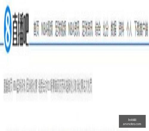 体育,bob体育,体育博彩,bob体育,体育博彩,线上投注,体育平台,足球竞猜,篮球投注,电竞赛事,bob官网,体育新闻,赛事分析,bob体育app,体育直播