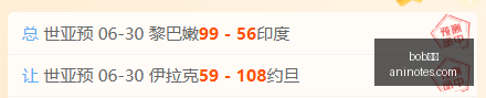 体育,bob体育,体育博彩,bob体育,体育博彩,线上投注,体育平台,足球竞猜,篮球投注,电竞赛事,bob官网,体育新闻,赛事分析,bob体育app,体育直播