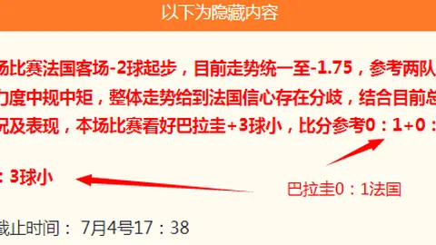 体育 111524 8