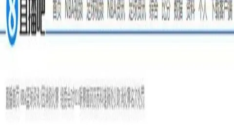 体育 113949 5