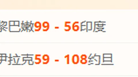 体育 123525 3